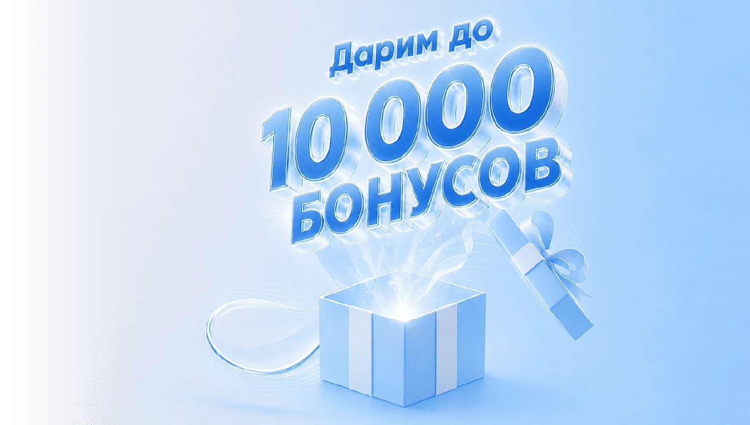 Монтаж Монтаж